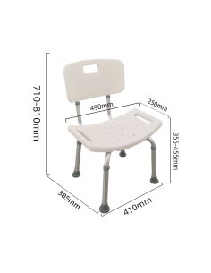 Taburete de baño con respaldo